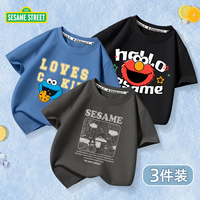 SESAME STREET童装短袖纯棉三件件夏季宽松加大中大童打底衫上衣T恤男女童 220087灰+220057蓝+220019黑 160cm