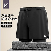 Keep 泳裤男士防尴尬双层宽松游泳裤速干沙滩温泉装备 192 黑色 XL