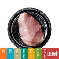 鲜京采 日日鲜严选冷鲜精瘦肉200g