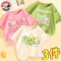 史努比女童短袖t恤洋气纯棉夏季儿童薄款夏装2024夏款女孩衣服 小花米黄+甜甜粉+花朵抹茶绿 160