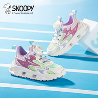 SNOOPY史努比童鞋儿童运动鞋夏季单网跑鞋男女童旋钮透气鞋3834粉绿38 38码适合脚长23.0-23.5cm