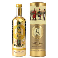 沙皇伏特加俄罗斯Russia国家 原瓶洋酒 原味高度烈酒基酒 原味 1000mL 1瓶 礼盒装 全金