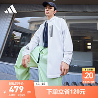 adidas 阿迪达斯 舒适运动健身连帽夹克外套男装阿迪达斯官方EK4627 白 A/XS(170/88A)