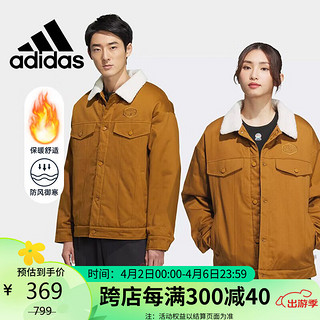 adidas 阿迪达斯 潮流外套防风保暖舒适棉服外套男装IJ6615 A/L