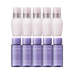 COSME DECORTE 黛珂 紫苏水+牛油果乳液30ml*5+30ml*5