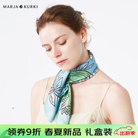 玛丽亚.古琦(玛丽亚古琦 MARJA KURKI)丝巾真丝 女方巾丝绸围巾小方巾桑蚕丝领巾礼盒 饱盈盈的幸福 绿色
