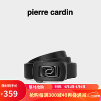 皮尔卡丹皮带男款2024商务自动扣轻奢真皮男士腰带牛皮男式裤腰带 黑色 115cm