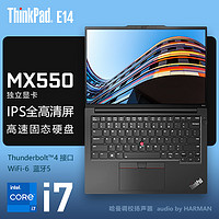 ThinkPad 思考本 Lenovo 联想 ThinkPad 思考本 Lenovo 联想 笔记本电脑ThinkPad E14 十二代酷睿i7 14英寸高性能