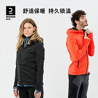 DECATHLON 迪卡侬 抓绒衣外套男摇粒绒秋冬户外加厚保暖夹克珊瑚绒外套女ODT1