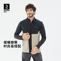 DECATHLON 迪卡侬 抓绒衣男内胆珊瑚绒外套背心山地徒步摇粒绒马甲 ODT1