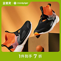 Moody Tiger moodytiger儿童轻量运动鞋2023秋季新品男女童中帮一脚蹬跑步鞋