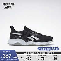 Reebok 锐步 官方女HIIT TR 3室内专业运动健身轻便综合训练鞋