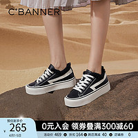 C.BANNER 千百度 女鞋秋冬潮流时尚街头休闲防滑舒适小白鞋松糕鞋厚底一脚蹬