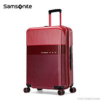 Samsonite 新秀丽 行李箱拉杆箱可扩展时尚商务密码登机箱子旅行箱学生男女\GN0 红色|可扩展 28英寸