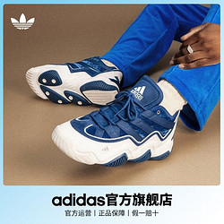 adidas 阿迪达斯 EQT TOP TEN复古篮球风中高帮运动鞋男子adidas阿迪达斯三叶草