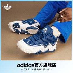 adidas阿迪达斯eqttopten复古篮球风中高帮运动鞋男子adidas阿迪达斯