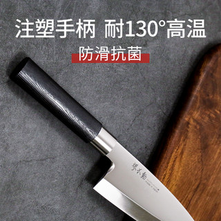堺不动日本刺身刀钼钒钢鱼生刀柳刃切片刀不生锈仿木纹注塑塑胶手柄日式不锈出刃柳刃切付单刃鱼生刀 钼钒钢柳刃30号