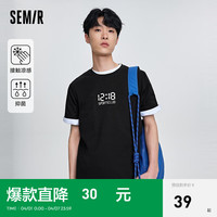 Semir 森马 短袖T恤男夏季凉感抗菌透 黑色90001