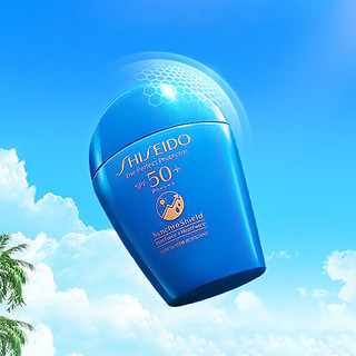 SHISEIDO 资生堂 新艳阳夏臻效水动力防护乳液50ml SPF50+ 防水防汗持久