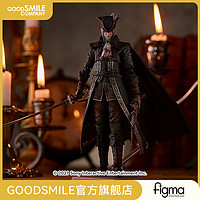 Good Smile figma 星辰钟楼的玛利亚 普通/DX版 血源 手办模玩