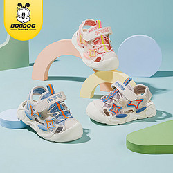 BOBDOG HOUSE 巴布豆童鞋2023夏季新款儿童包头凉鞋软底舒适男女宝宝机能学步鞋
