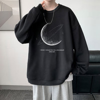 引异(YIIHYIIY)圆领卫衣男春秋冬季初中高中生春装打底衫长袖T恤男装秋天衣服男 活性黑 XL