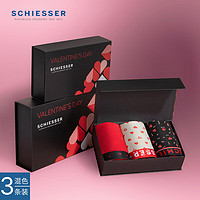 SCHIESSER 舒雅 棉莫代尔舒适透气浪漫印花女士内裤3条装E1/23497T 红色 M