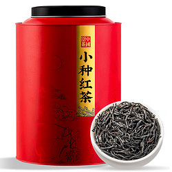 ZUI RAN XIANG 醉然香 茶叶 正山红茶小种福建原产浓香型红茶礼盒装500g