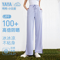 YAYA 鸭鸭羽绒服 UPF100+高倍防晒阔腿新品女抽绳裤防紫外线长裤