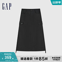 Gap女装2024春季系带装饰机能口袋工装风半身裙长裙496378 黑色 0(25) 亚洲尺码