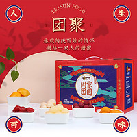 林家铺子 水果罐头礼盒(随机6种口味) 360g*6罐礼盒