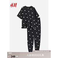 H&M2024春季女装圆领休闲简约风带图案汗布睡衣套装0970593 深灰色/心形 170/140A