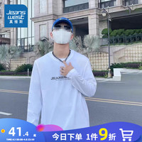 真维斯男装2024春季新款印花宽松简约休闲打底衫长袖上衣男体恤KP