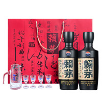 LAYMAU 赖茅 传承蓝 53度酱香 500mL*2瓶