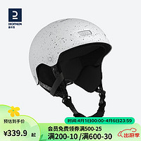 DECATHLON 迪卡侬 滑雪头盔男女保暖透气安全护具滑雪装备WEDZE3脏脏白-M-4473623