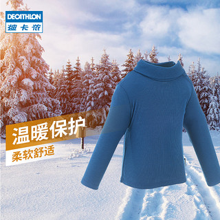 DECATHLON 迪卡侬 婴儿保暖衣裤春秋柔软保暖透气儿童宝宝秋衣秋裤套装KIDK