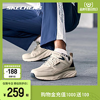 SKECHERS 斯凯奇 秋冬新款男女跑步鞋轻便减震厚底情侣款运动运动鞋