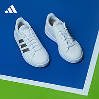 adidas 阿迪达斯 官方轻运动GRAND COURT女休闲网球文化板鞋小白鞋