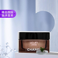 CHANEL 香奈儿 法国Chanel香奈儿智慧紧肤植物精粹面霜50ml