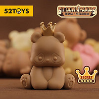 52TOYS Panda Roll胖哒幼熊猫排排坐盲盒潮玩手办玩偶生日礼物整盒5只