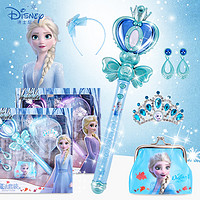 Disney 迪士尼 魔法棒首饰套装冰雪奇缘艾莎公主魔法棒皇冠首饰发光仙女棒女孩玩具礼物