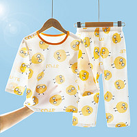 瑄妮薇 儿童睡衣夏季薄款长袖套装宝宝家居空调衣服男童女童婴儿