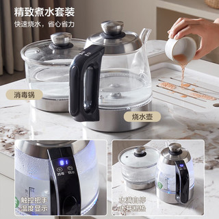 全友家居现代茶台烧水壶一体桌多功能阳台客厅茶几家用茶桌子129569 功能茶台（不含茶凳、茶椅）