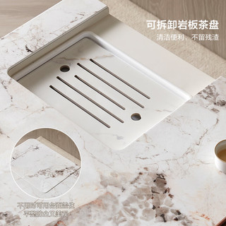 全友家居现代茶台烧水壶一体桌多功能阳台客厅茶几家用茶桌子129569 功能茶台（不含茶凳、茶椅）