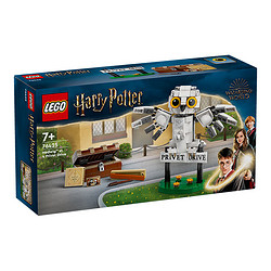 LEGO 乐高 哈利·波特系列 76425 女贞路4号海德薇
