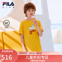 FILA斐乐童装2024夏季中大童男女童短袖长裤冰淇淋T儿童套装 秋叶黄-PYE 120cm