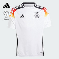 adidas德国队球迷版主场足球运动短袖球衣男大童阿迪达斯 白 128CM