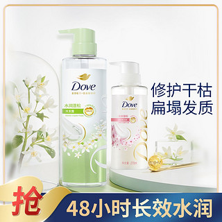 Dove 多芬 柔顺蓬松氨基酸洗护套装740ml（多版本随机发）