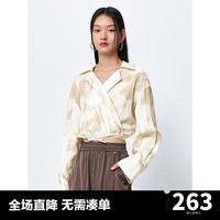 太平鸟莱赛尔凉感衬衫女时尚围裹式衬衣2024夏绑带设计上衣 棕色纹样 S