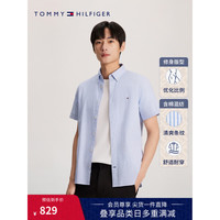 TOMMY HILFIGER【条纹牛津纺】24春夏男通勤细条纹修身短袖衬衫02782 蓝白条纹0GZ M（：130-140斤）